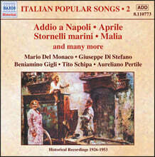 Tito Schipa 유명 이탈리아 가곡 2집  (Italian Popular Songs - Addio a Napoli, Aprile)