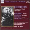Victor de Sabata 베토벤: 교향곡 6번 '전원' (Great Conductors - Beethoven: Symphony Op.68 'Pastoral')
