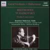 Bronislaw Huberman 베토벤 / 차이코프스키: 바이올린 협주곡 (Great Violinists - Beethoven: Violin Concerto Op.61 / Tchaikovsky: Violin Concerto Op.35)