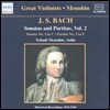 Yehudi Menuhin 바흐: 무반주 바이올린 소나타와 파르티타 2집 - 소나타 3번, 파르티타 3번 (Great Violinists - Bach: Sonatas & Partitas)