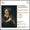 Daniel Rothert 텔레만: 리코더 모음곡 - 리코더 협주곡 (Telemann: Recorder Suite - Concertos)