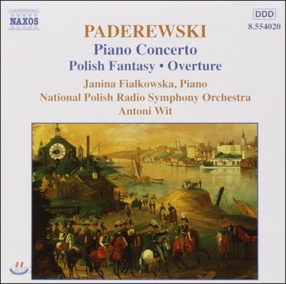 Janina Fialkowska 파데레프스키: 피아노 협주곡, 폴란드 환상곡 - 야니나 피알코프스카 (Paderewski: Piano Concerto, Polish Fantasy, Overture)