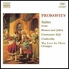 Andrew Mogrelia 프로코피에프: 모음곡 - 로미오와 줄리엣, 신데렐라, 키이제 중위 (Prokofiev: Suites - Romeo & Juliet, Lieutenant Kije, Cinderella)