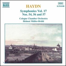 Helmut Muller-Bruhl 하이든: 교향곡 17집 - 54, 56, 57번 (Haydn: Symphonies Vol.17)