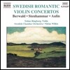 Tobias Ringborg 스웨덴의 로맨틱 바이올린 협주곡 (Swedish Romantic Violin Concertos - Berwald / Stenhammar / Aulin)