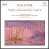 Erno Rozsa / Michael Dittrich 파가니니: 바이올린 협주곡 3번, 4번 (Paganini: Violin Concertos MS50, MS60)