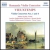 Misha Keylin 로맨틱 바이올린 협주곡 - 비외탕: 바이올린 협주곡 1번, 4번 (Vieuxtemps: Violin Concertos)