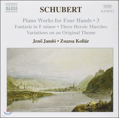 슈베르트: 네 손을 위한 피아노 작품 3집 (Schubert: Piano Works for Four Hands - Fantasie, Heroic Marches)