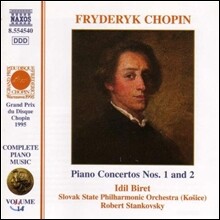 Idil Biret 쇼팽: 피아노 작품 전집 14 - 피아노 협주곡 1 &amp; 2번 (Chopin: Complete Piano Music - Piano Concertos)