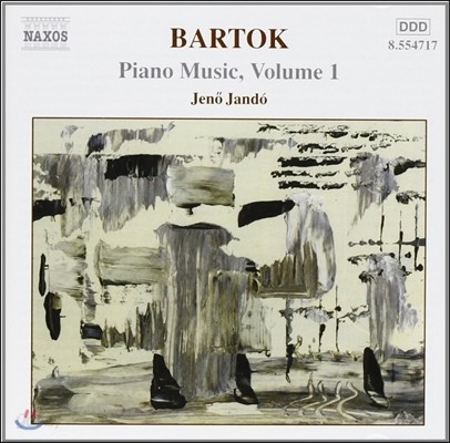 Jeno Jando 바르톡: 피아노 음악 1집 (Bartok: Piano Music - Sonata Sz.80, Suite Sz.62, Seven Sketches, Hungarian Folk Songs)