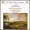 Bela Drahos 18세기 협주곡 - 호프만: 플루트 협주곡 2집 (Hofmann: Flute Concertos Vol.2)