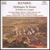 Wolfgang Helbich 헨델: 데팅겐 테 데움, A 장조 테 데움 (Handel: Dettingen Te Deum HWV283, Te Deum in A Major HWV282)