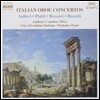 Anthony Camden 이탈리아 오보에 협주곡 - 살리에리 / 플라티 / 로제티 (Italian Oboe Concertos - Salieri / Platti / Rosetti)