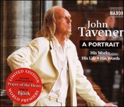 포트레이트 - 존 태브너의 작품과 삶, 이야기 (A Portrait - John Tavener His Works, His Life &amp; His Words)