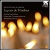 Ensemble Correspondances 랄랑드: 르송 드 테네브르 (Michel-Richard de Lalande: Lecons de Tenebres)