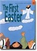 (EQ영어성경 20) The First Easter