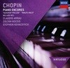 Chopin -  피아노 앙코르(Piano Encores) - 아라우 (Claudio Arrau),코치슈 (Zoltan Kocsis)(EU발매)