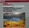 Dvorak - Symphony No. 9 - 콜린 데이비스 (Colin Davis)(독일발매)