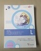 구몬학습지 영어 L단계 (1~200)
