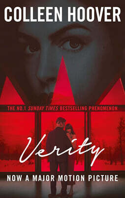 Verity