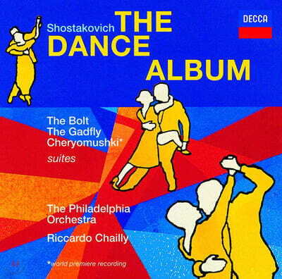 Riccardo Chailly 쇼스타코비치: 무곡집 (Shostakovich: The Dance Album)