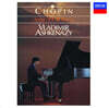 Vladimir Ashkenazy 쇼팽: 녹턴, 발라드 (Chopin: Nocturnes, Ballades)