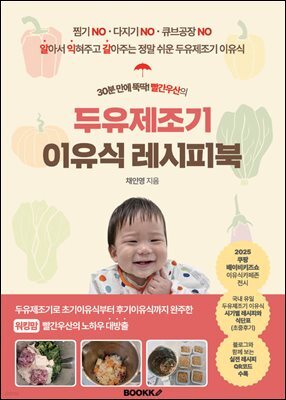 30�� ���� �ҵ�! ��������� ���������� ������ �����Ǻ�