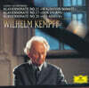Wilhelm Kempff 베토벤: 피아노 소나타 17, 21, 26번 (Beethoven: Piano Sonata No.17, 21, 26)