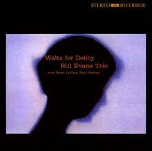 Bill Evans Trio (빌 에반스 트리오) - Waltz For Debby