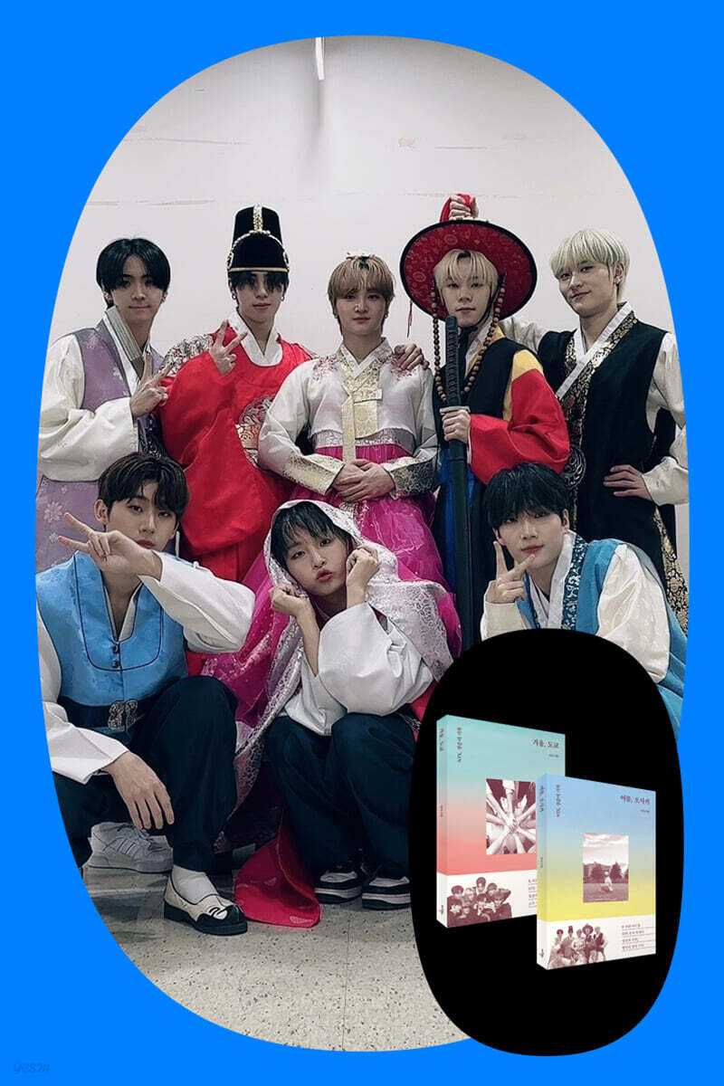 『겨울, 도쿄』+ 『여름, 오사카』 NTX 북토크 사인회