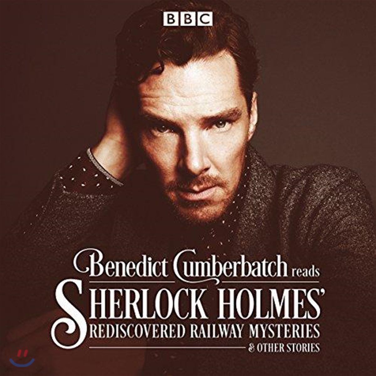 Benedict Cumberbatch Reads Sherlock Holmes&#39; Rediscovered Railway Stories: Four Original Short Stories