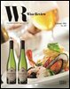 와인리뷰 WINE Review (월간) : 2월 (2026)