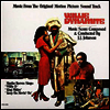 J.J. Johnson - Willie Dynamite (윌리 다이너마이트) (Soundtrack)(180G)(LP)