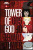 Tower of God, Vol. 6: A Webtoon Unscrolled Graphic Novel