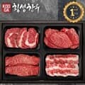 프로 [냉장 냉동] 횡성한우 어사품 1더블Plus 등급 4구세트 [등심,안심채끝,특수부위,차돌박이] 1.2kg 근지도7