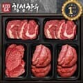 프로 [냉장] 횡성한우 어사품 1더블Plus 등급 5구세트 [등심,등심,안채,불고기,불고기] 1.5kg 근지도7