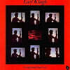 Earl Klugh (얼 클루) - Living Inside Your Love