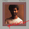 Earl Klugh (얼 클루) - Finger Paintings
