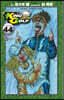 KING GOLF 44