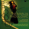 Nemanja Radulovic 프로코피에프: 바이올린 협주곡 2번, 바이올린 소나타 (Prokofiev: Violin Concerto)