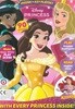 DISNEY'S PRINCESS (격주간) : 2026년 No.562