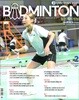 배드민턴 BADMINTON (월간) : 2월 [2026]