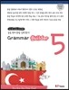 Grammar Builder 5