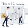 정성하 5집 - Two Of Me