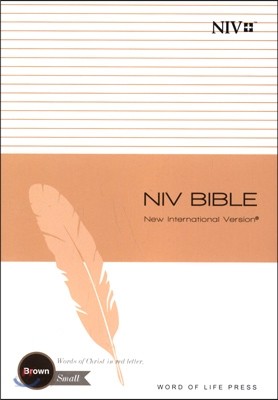 NIV Bible New International Version(소,단본,색인,가죽,지퍼)(Brown)