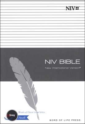 NIV Bible New International Version(소,단본,색인,가죽,지퍼)(Gray)