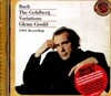 Glenn Gould - Bach : Goldberg Variations [2004년 SONY CLASSICAL/ LEGACY 미국발매반]