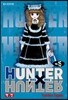 헌터x헌터 HUNTERxHUNTER 신장판 15
