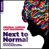 Tom Kitt & Brian Yorkey - Next To Normal (넥스트 투 노멀) (Original London Cast Recording)(2CD)