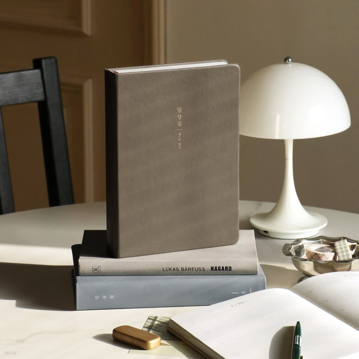 아이코닉 일상집 5년 일기장 다이어리 만년 감사일기